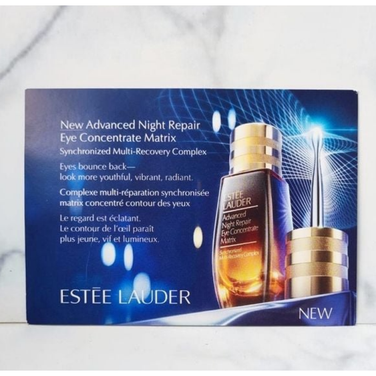 ESTEE LAUDER Krem Pod Oczy Advanced Night Repair